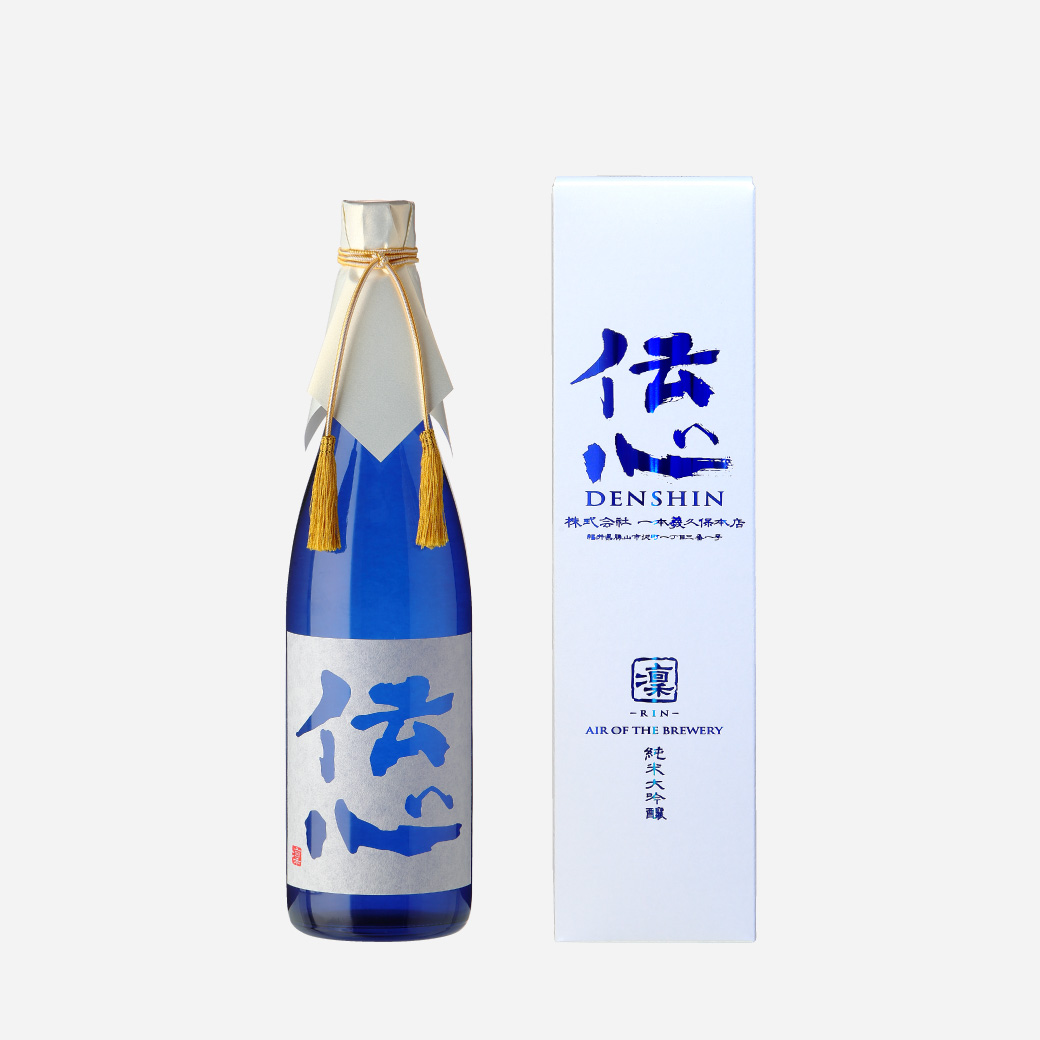 クリスマス特集2022 1800ml 伝心 1本 化粧箱入り 贈答品 おすすめの贈答酒