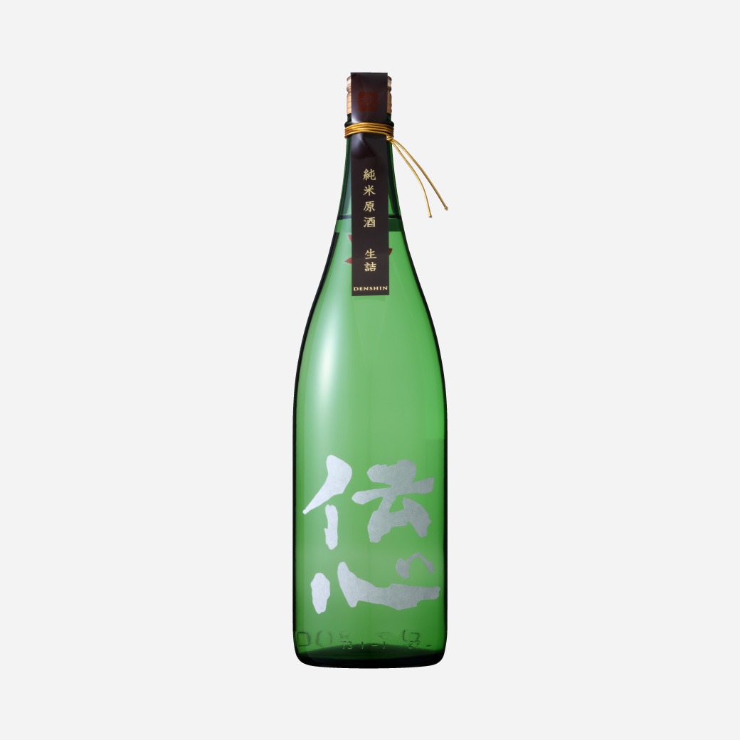 79%以上節約 一本義 辛口純米 伝心 一本義久保本店 福井県